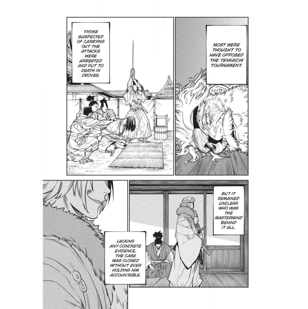 Tenkaichi Nihon Saikyo Bugeisha Ketteisen