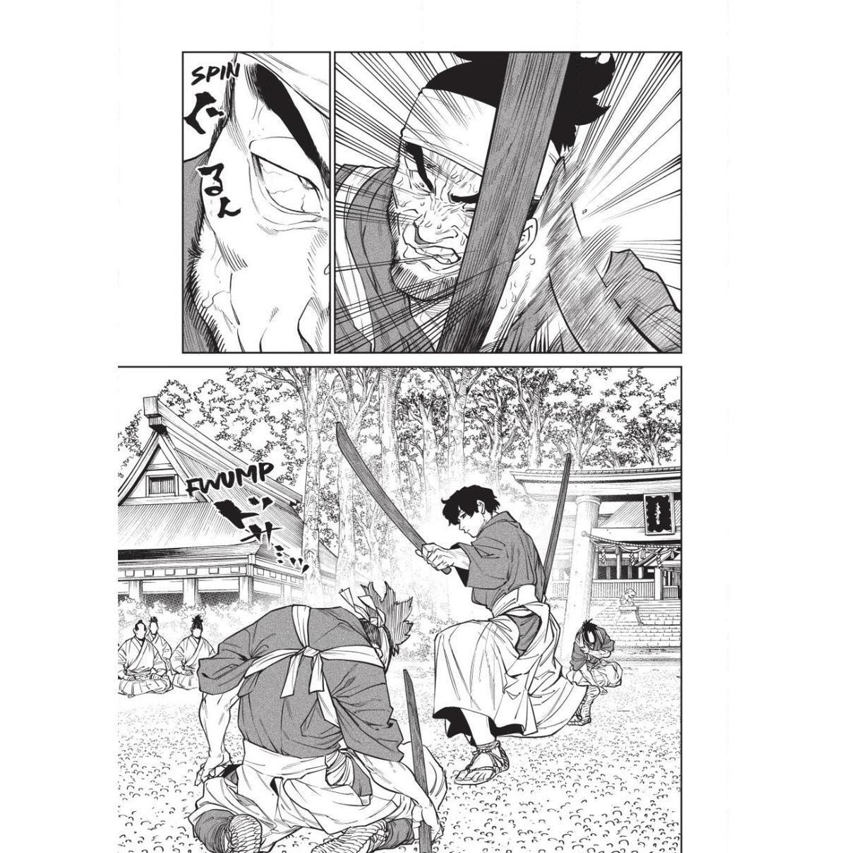 Tenkaichi Nihon Saikyo Bugeisha Ketteisen