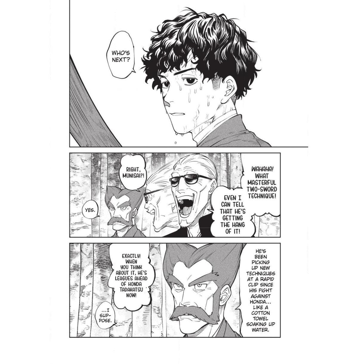 Tenkaichi Nihon Saikyo Bugeisha Ketteisen