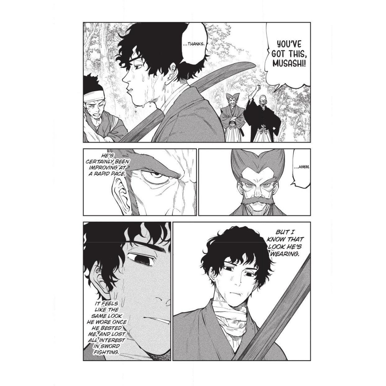 Tenkaichi Nihon Saikyo Bugeisha Ketteisen