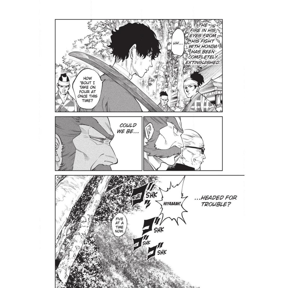 Tenkaichi Nihon Saikyo Bugeisha Ketteisen