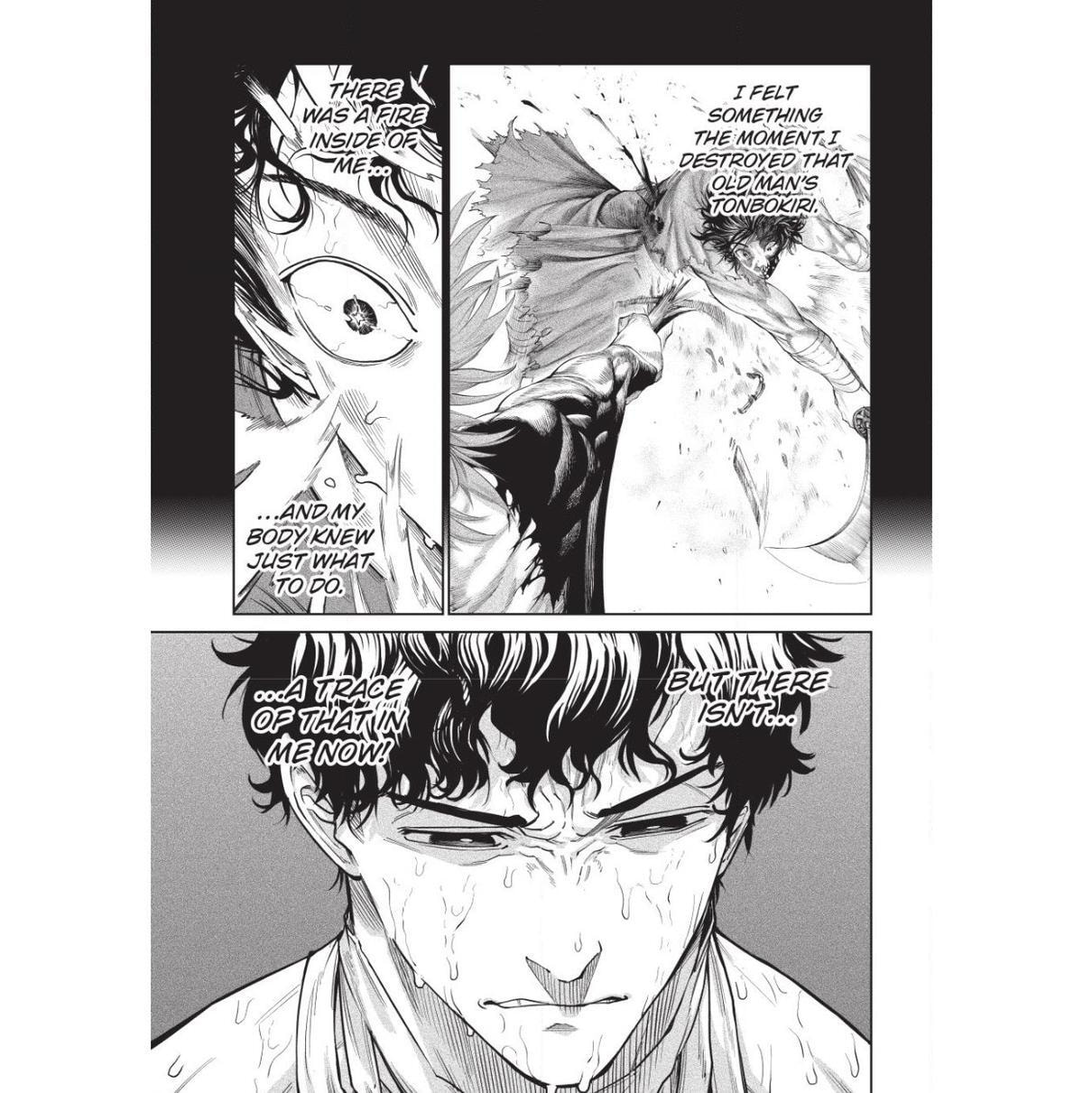 Tenkaichi Nihon Saikyo Bugeisha Ketteisen