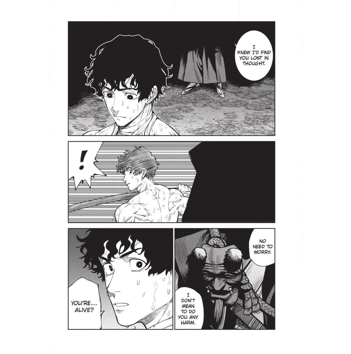 Tenkaichi Nihon Saikyo Bugeisha Ketteisen