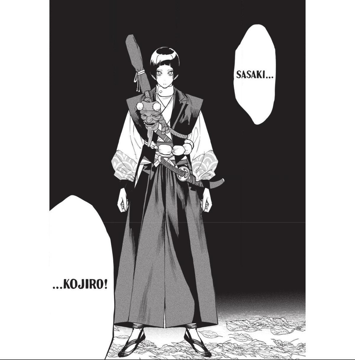 Tenkaichi Nihon Saikyo Bugeisha Ketteisen