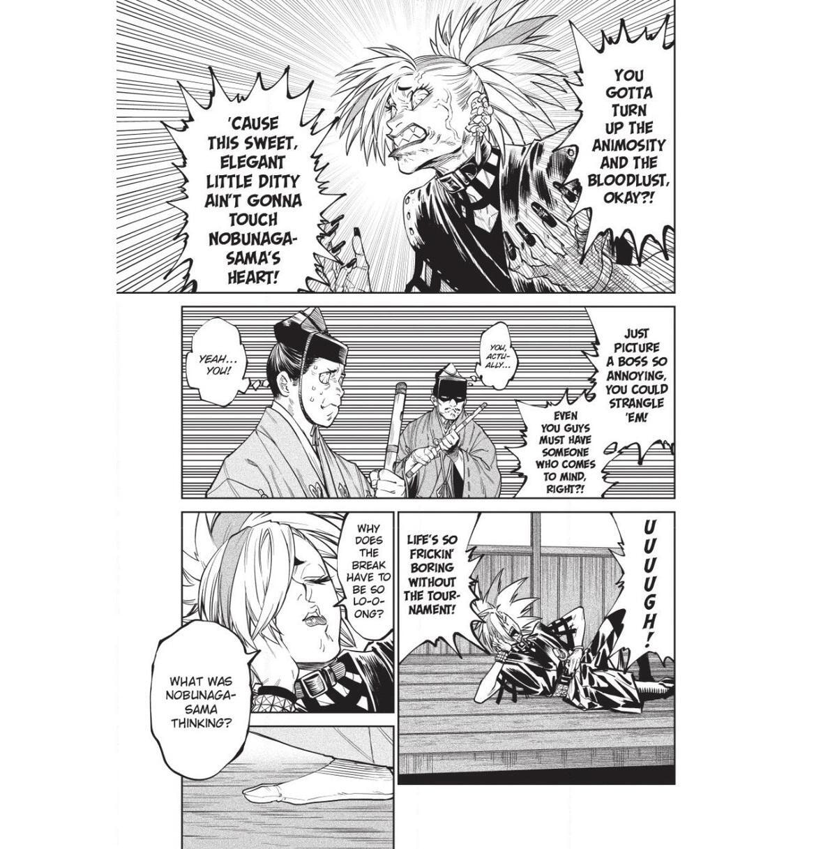 Tenkaichi Nihon Saikyo Bugeisha Ketteisen