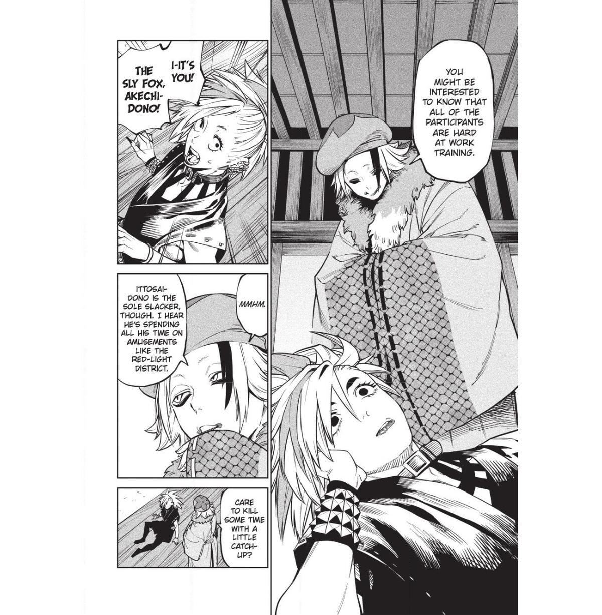 Tenkaichi Nihon Saikyo Bugeisha Ketteisen