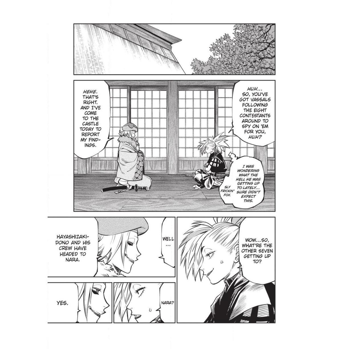 Tenkaichi Nihon Saikyo Bugeisha Ketteisen