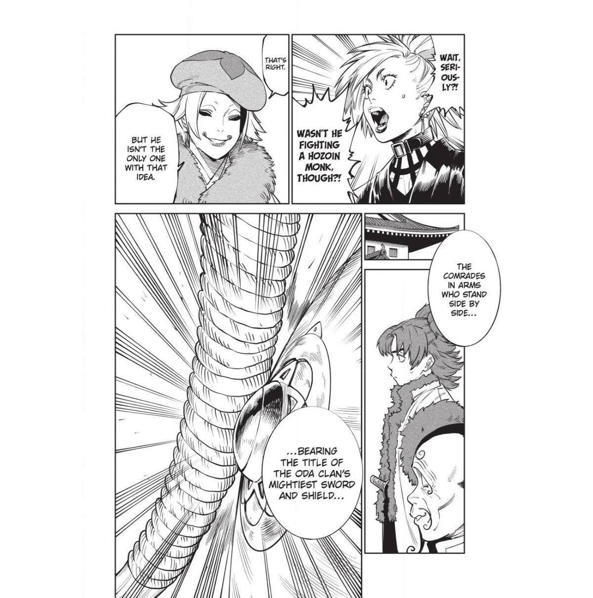 Tenkaichi Nihon Saikyo Bugeisha Ketteisen