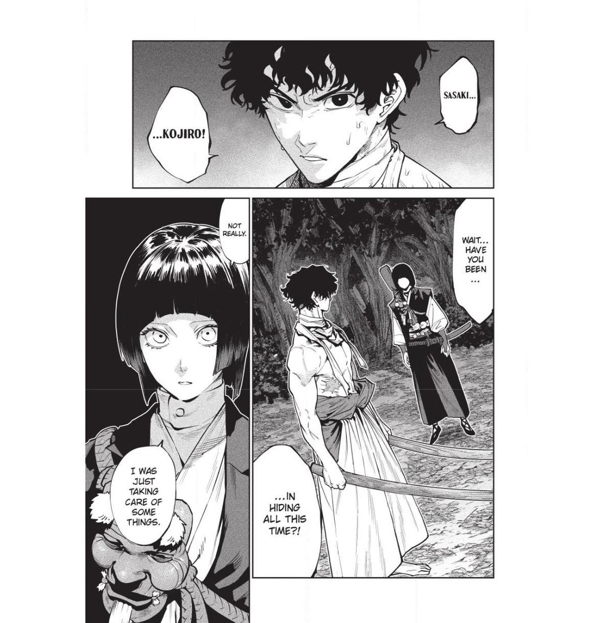 Tenkaichi Nihon Saikyo Bugeisha Ketteisen