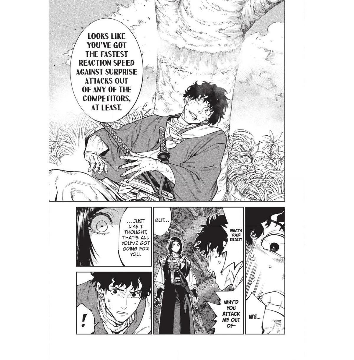 Tenkaichi Nihon Saikyo Bugeisha Ketteisen