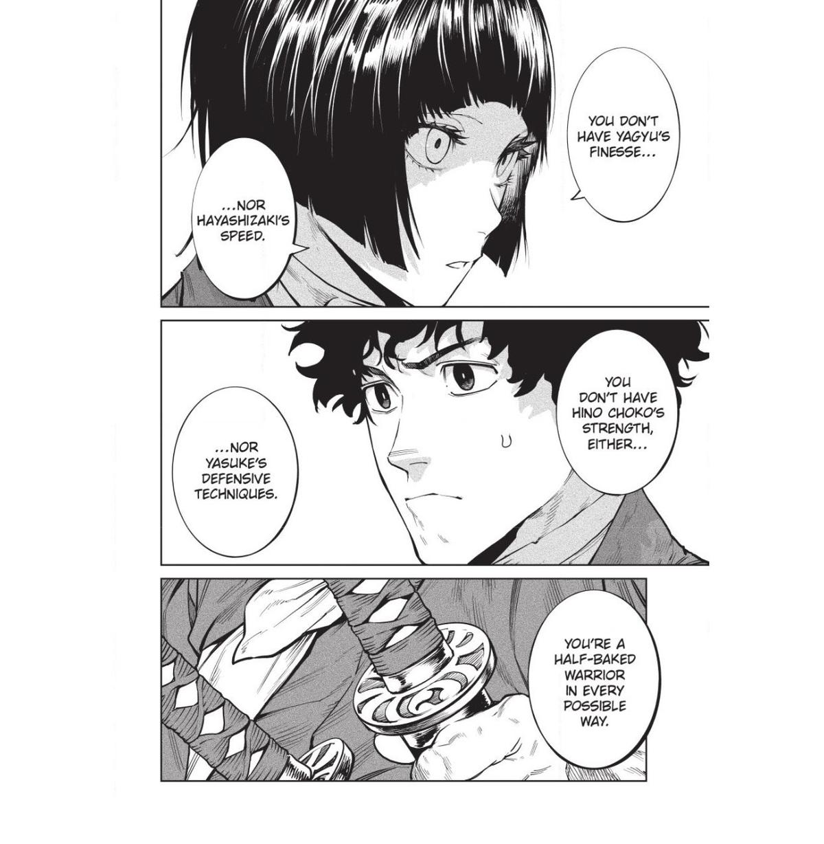 Tenkaichi Nihon Saikyo Bugeisha Ketteisen