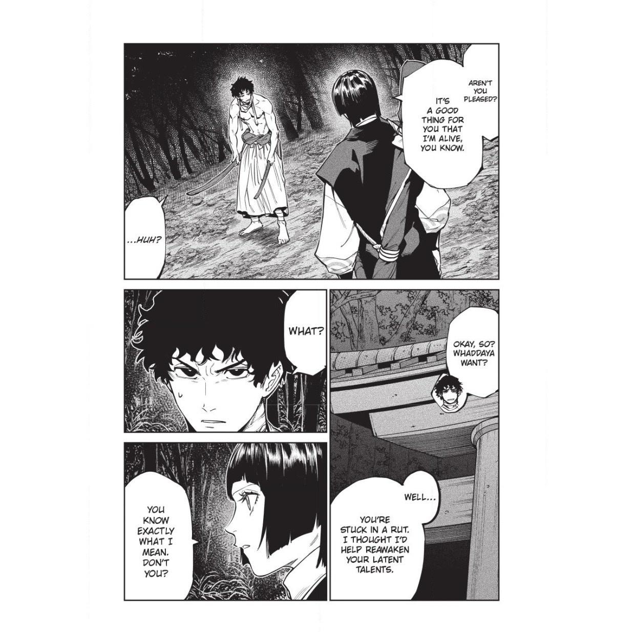 Tenkaichi Nihon Saikyo Bugeisha Ketteisen