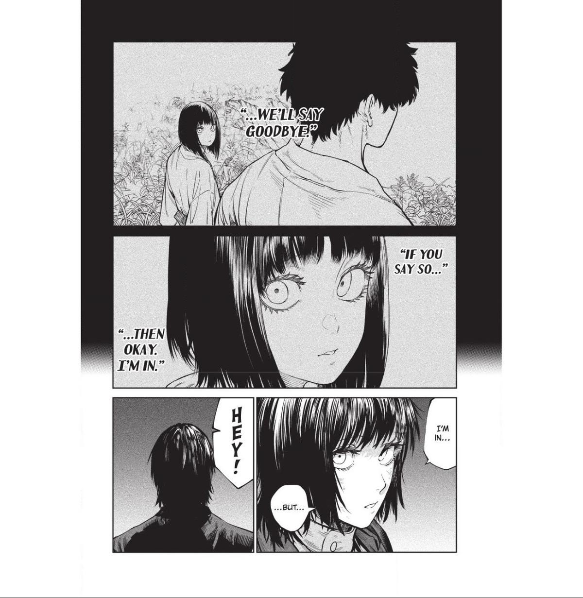 Tenkaichi Nihon Saikyo Bugeisha Ketteisen