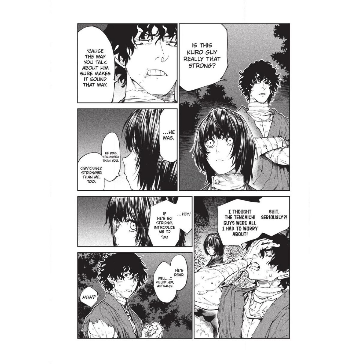 Tenkaichi Nihon Saikyo Bugeisha Ketteisen