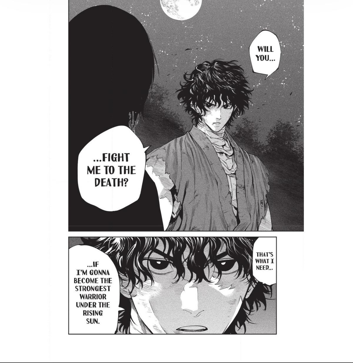 Tenkaichi Nihon Saikyo Bugeisha Ketteisen