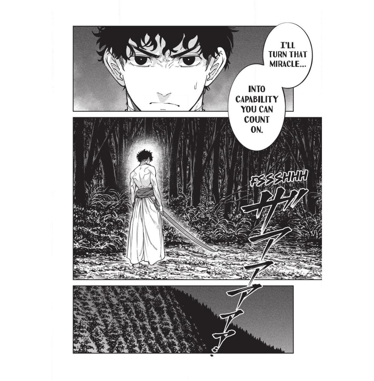 Tenkaichi Nihon Saikyo Bugeisha Ketteisen