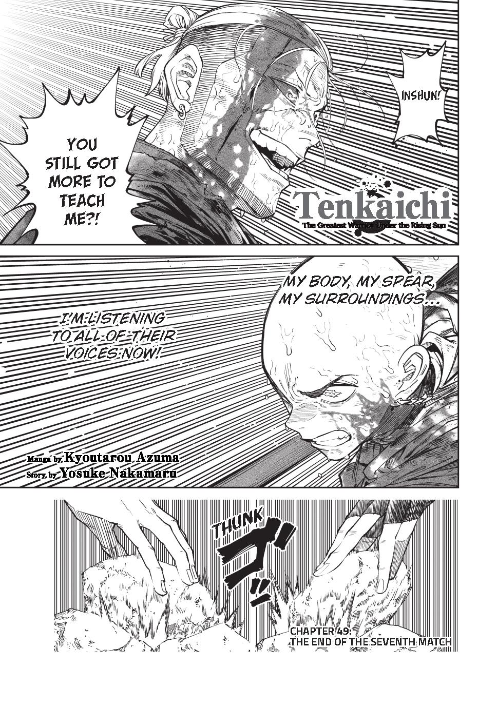 Tenkaichi: Battle to Decide Japan's Strongest Martial Artist