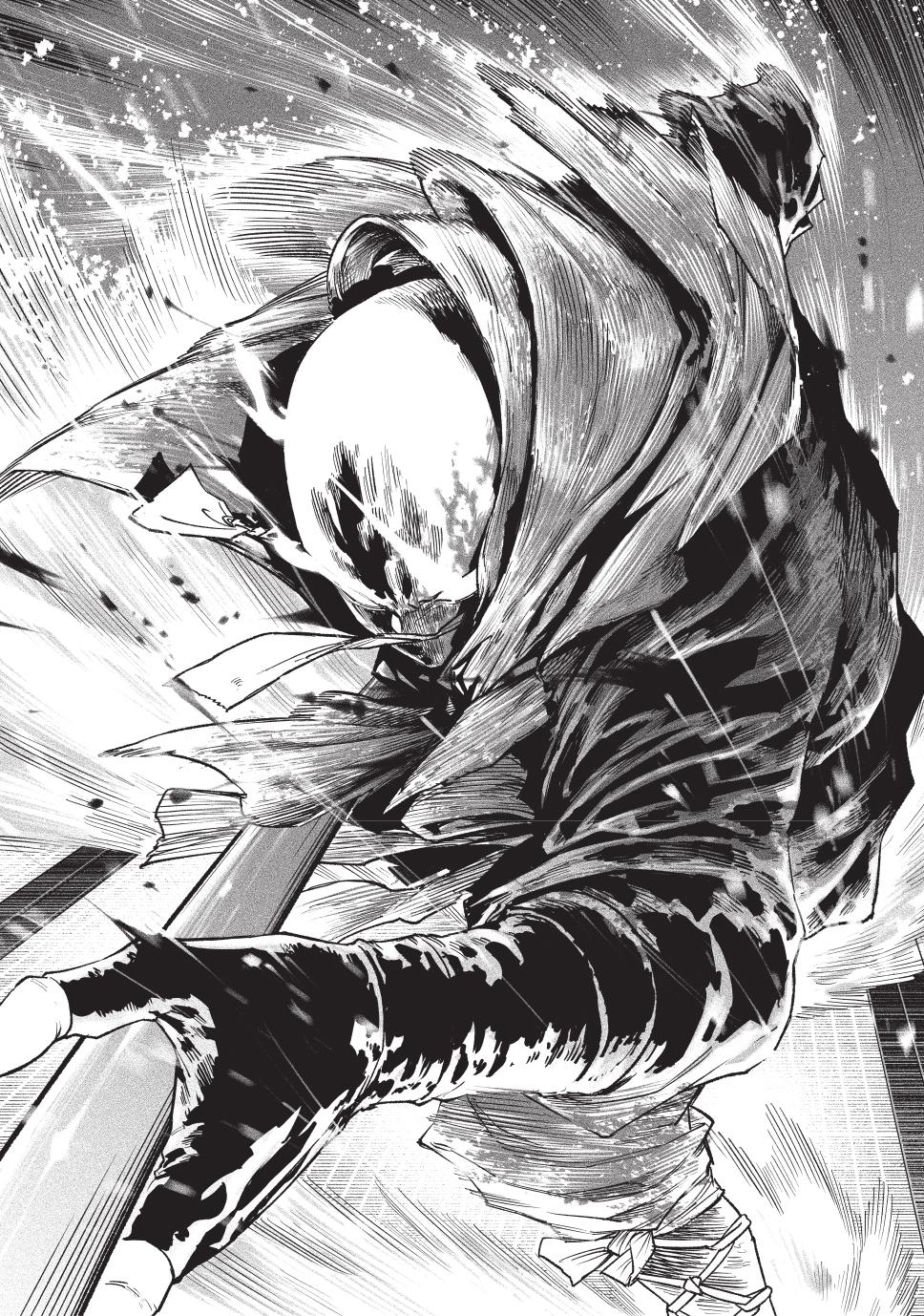 Tenkaichi: Battle to Decide Japan's Strongest Martial Artist