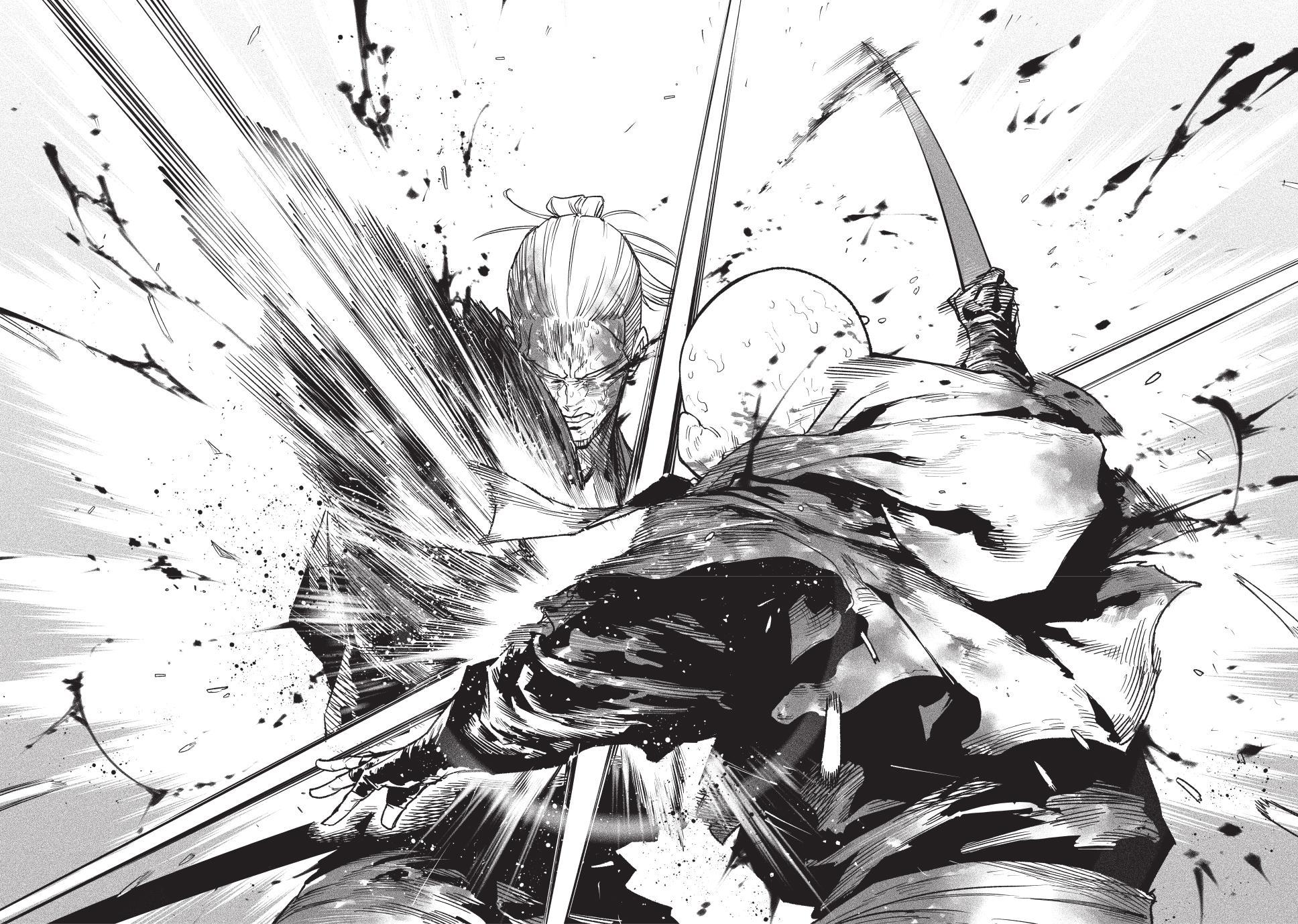 Tenkaichi: Battle to Decide Japan's Strongest Martial Artist