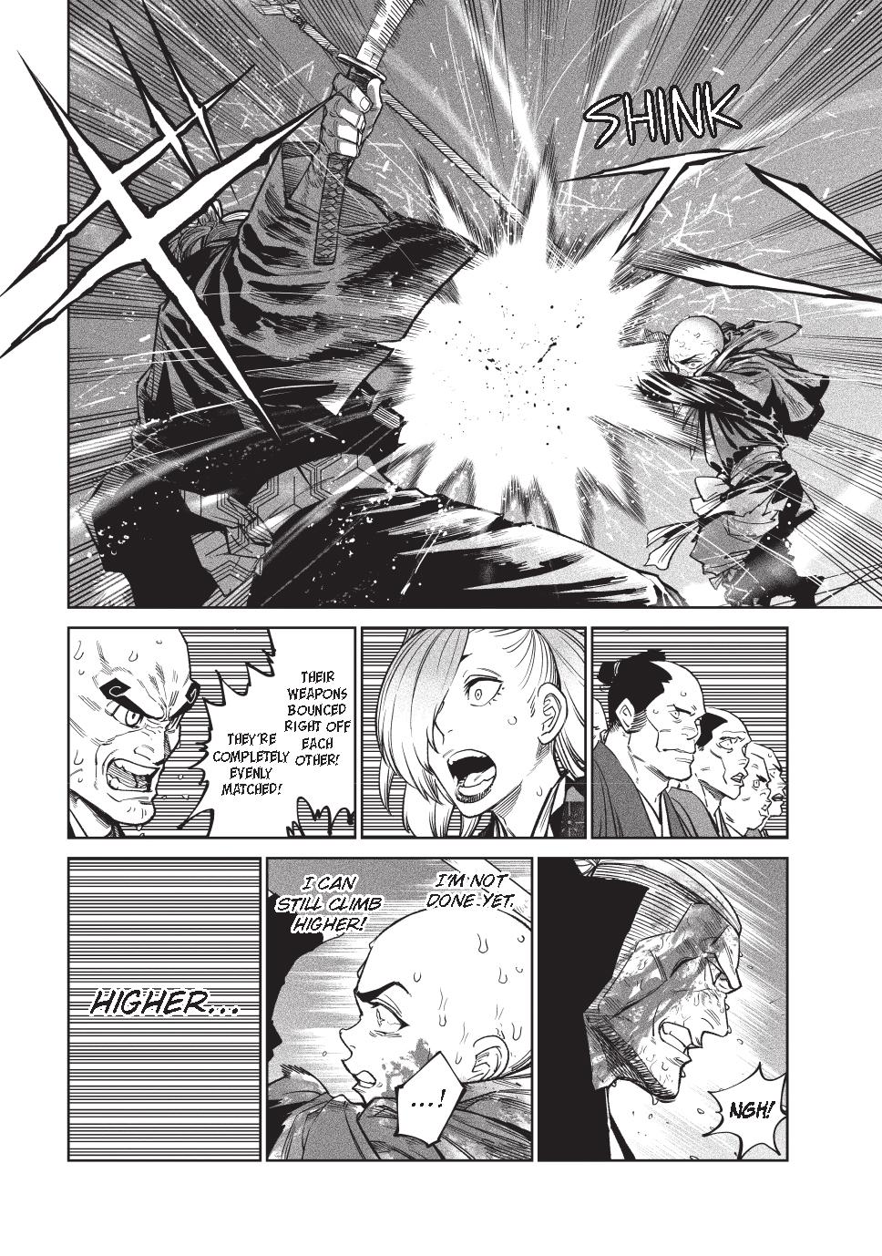 Tenkaichi: Battle to Decide Japan's Strongest Martial Artist