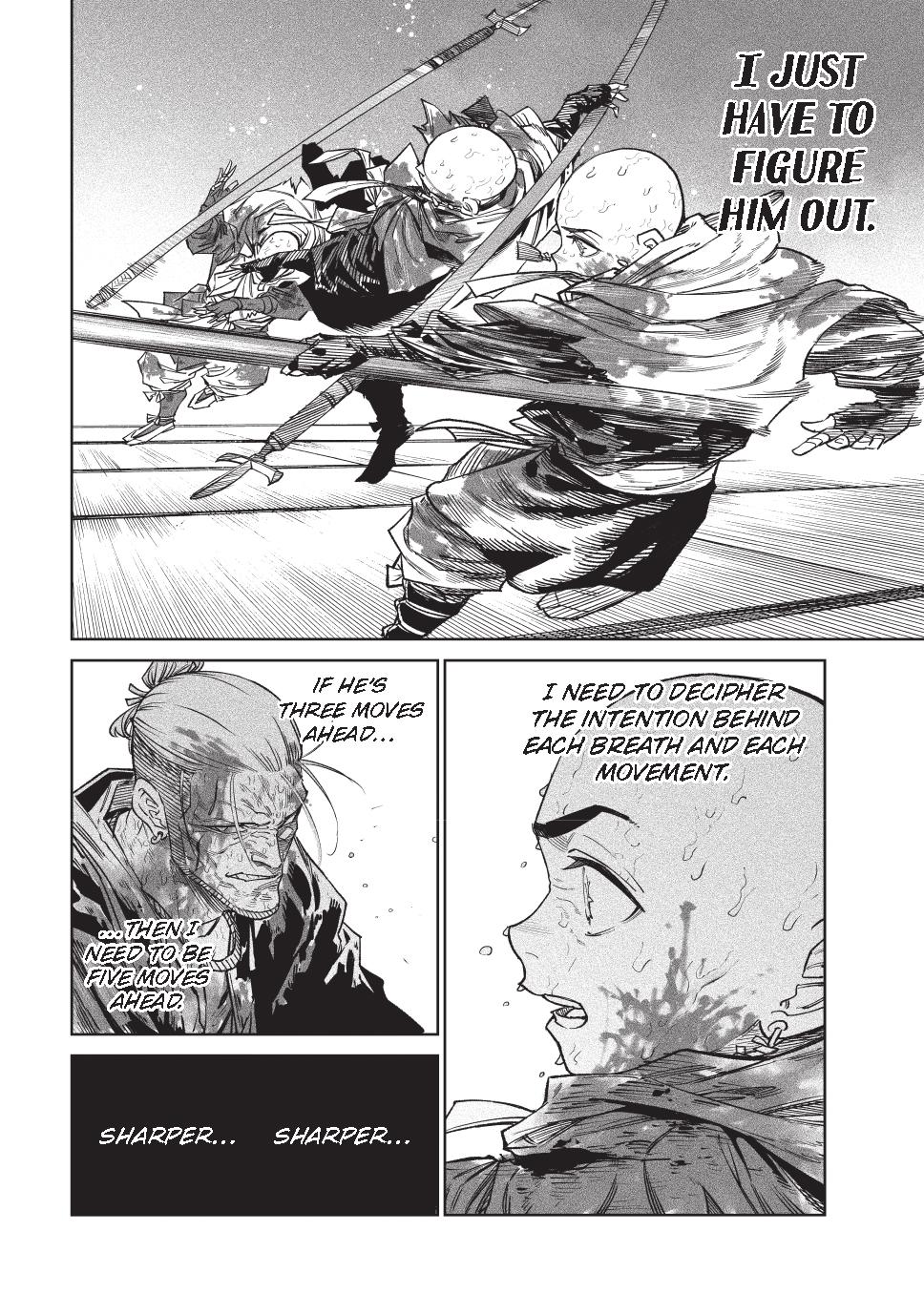 Tenkaichi: Battle to Decide Japan's Strongest Martial Artist