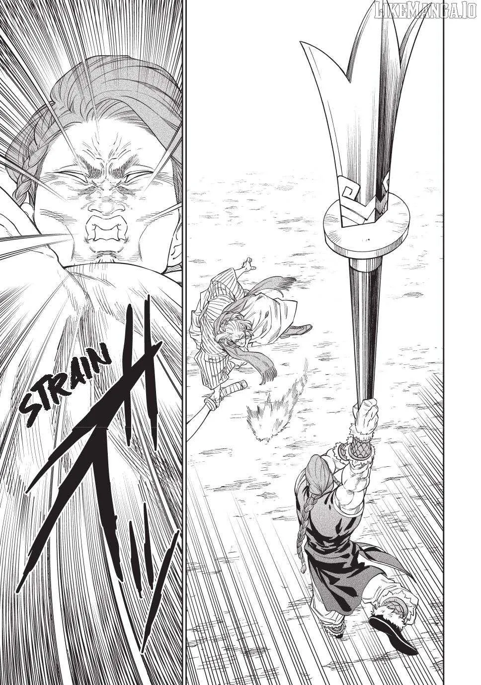 Tenkaichi: Battle to Decide Japan's Strongest Martial Artist