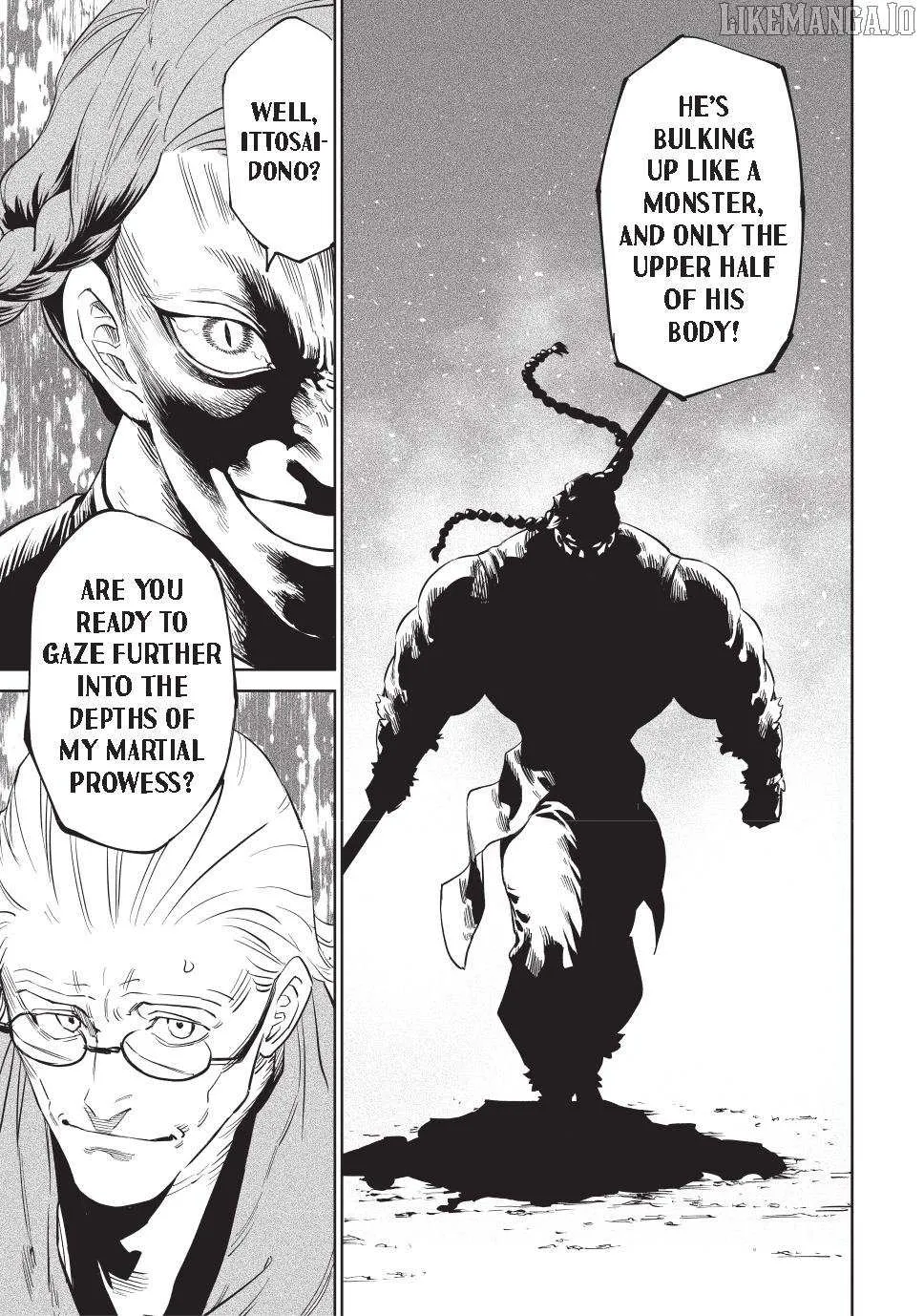 Tenkaichi: Battle to Decide Japan's Strongest Martial Artist