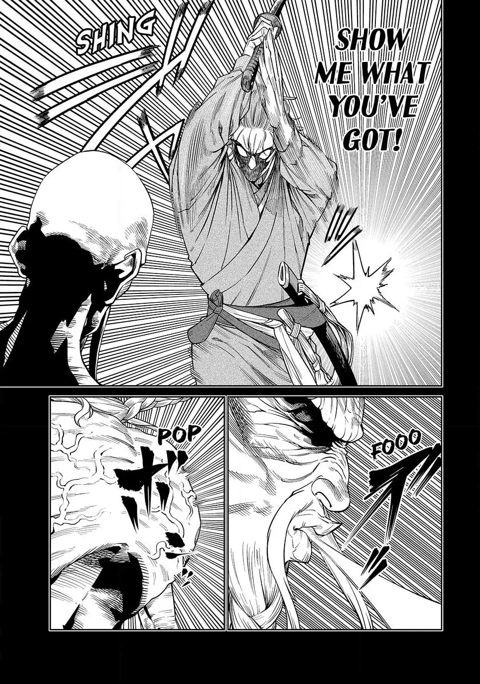 Tenkaichi Nihon Saikyo Bugeisha Ketteisen