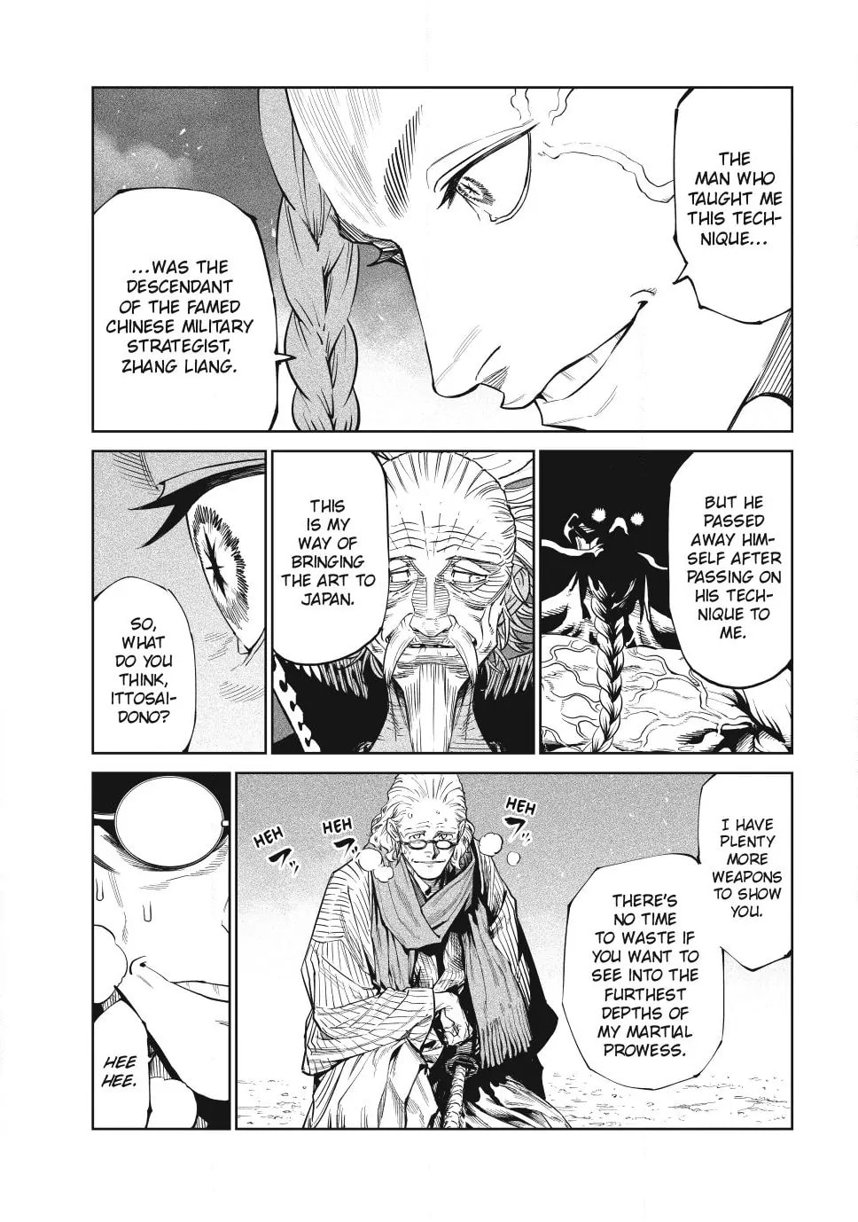 Tenkaichi Nihon Saikyo Bugeisha Ketteisen