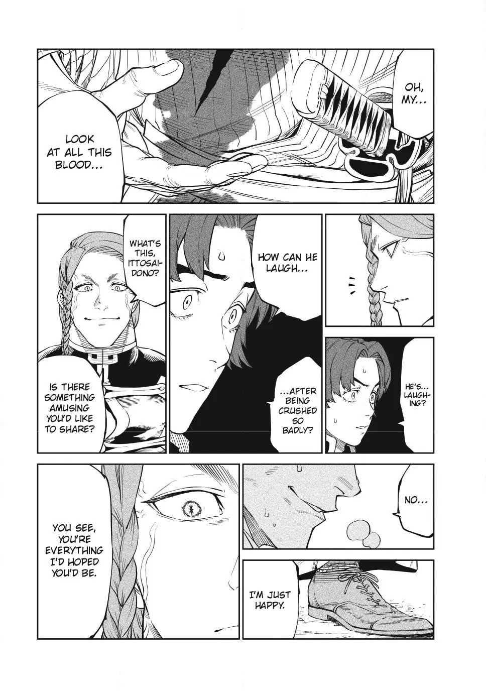 Tenkaichi Nihon Saikyo Bugeisha Ketteisen