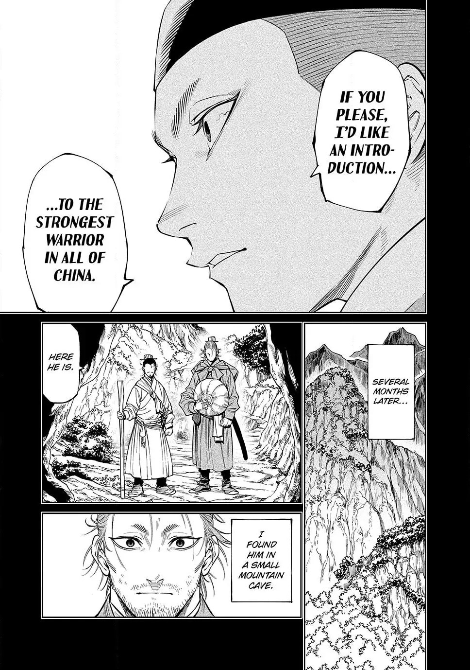 Tenkaichi Nihon Saikyo Bugeisha Ketteisen