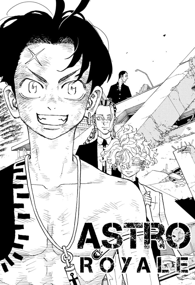 Astro Royale