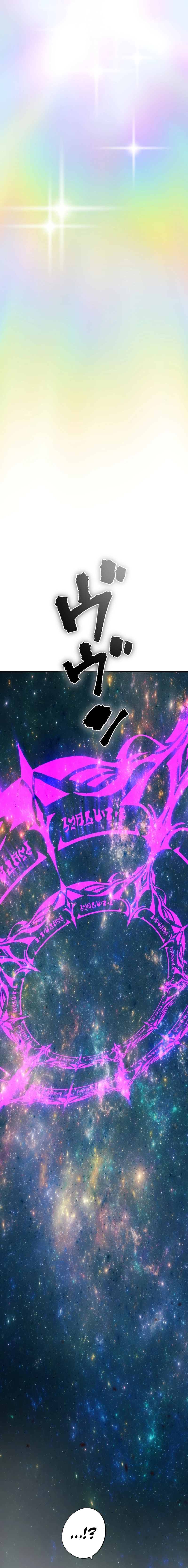 Ninja Reincarnation Fuuma Kotarou’s Quest to Reclaim His Humanity