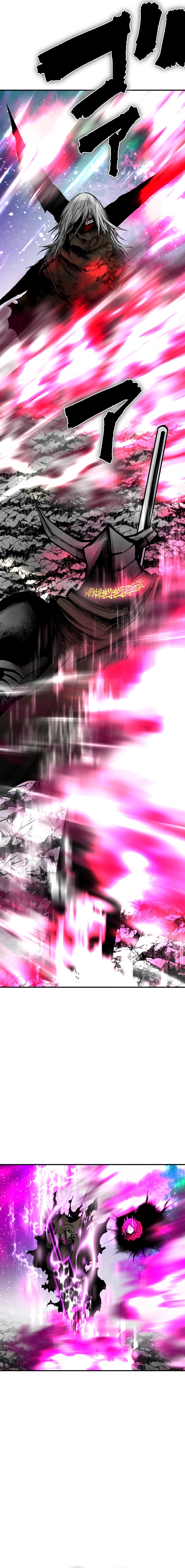 Ninja Reincarnation Fuuma Kotarou’s Quest to Reclaim His Humanity