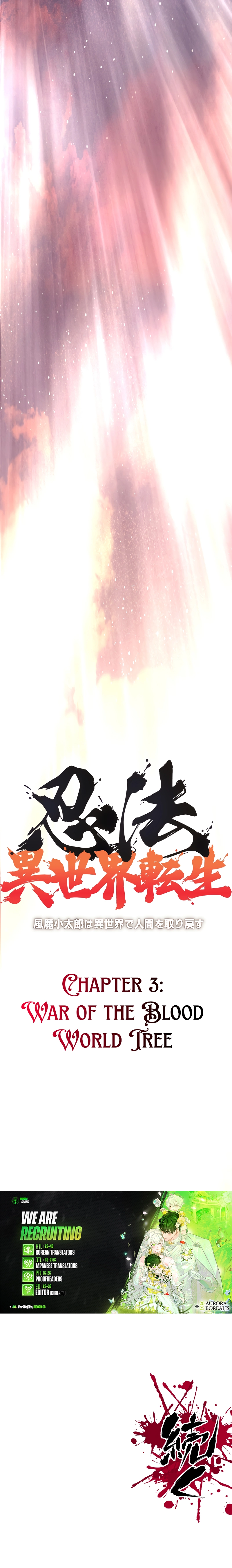 Ninja Reincarnation Fuuma Kotarou’s Quest to Reclaim His Humanity