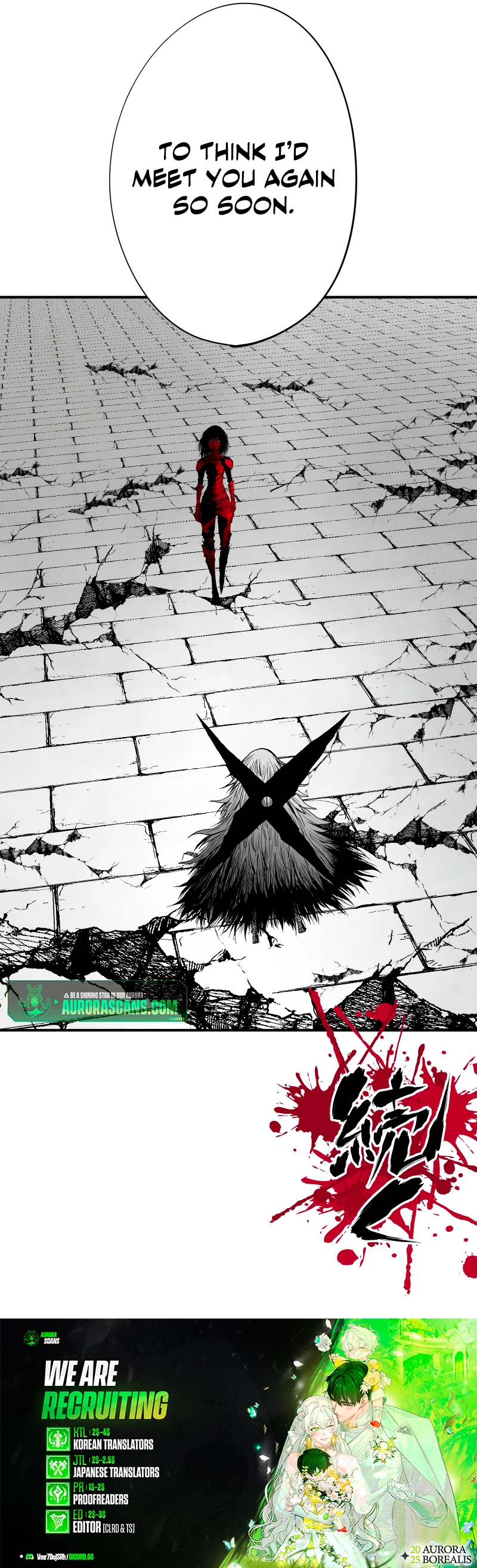 Ninja Reincarnation Fuuma Kotarou’s Quest to Reclaim His Humanity