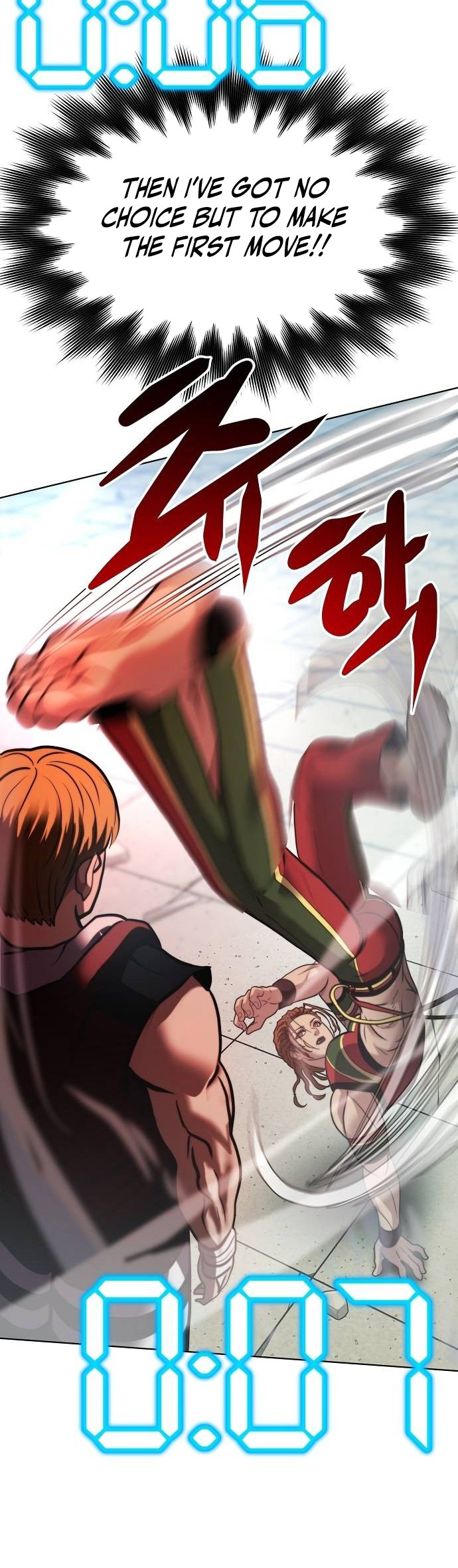 Fighting Ward