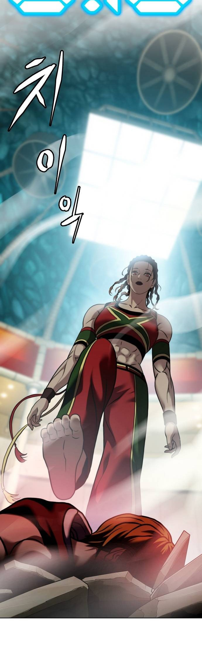 Fighting Ward
