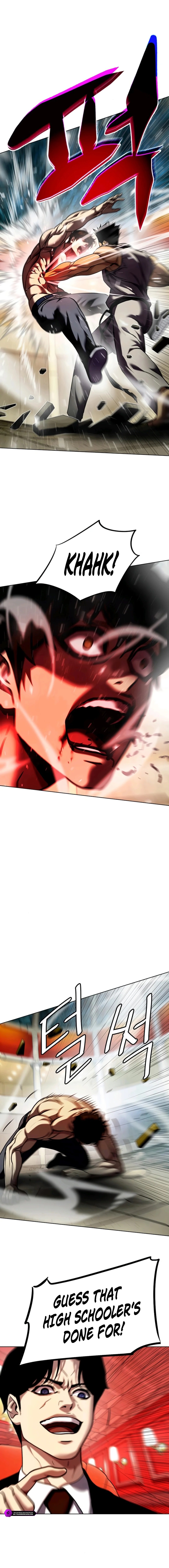 Fighting Ward