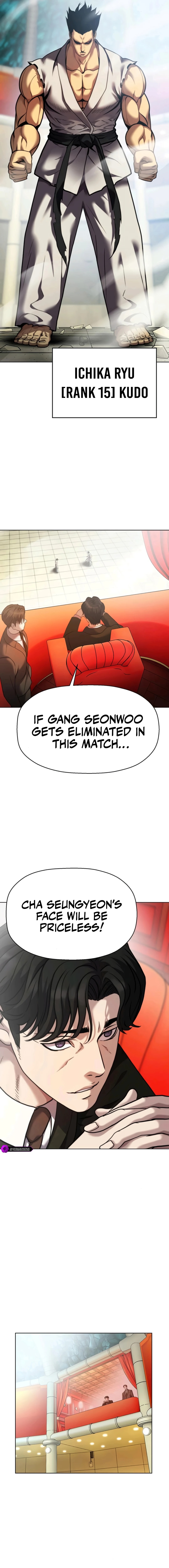 Fighting Ward
