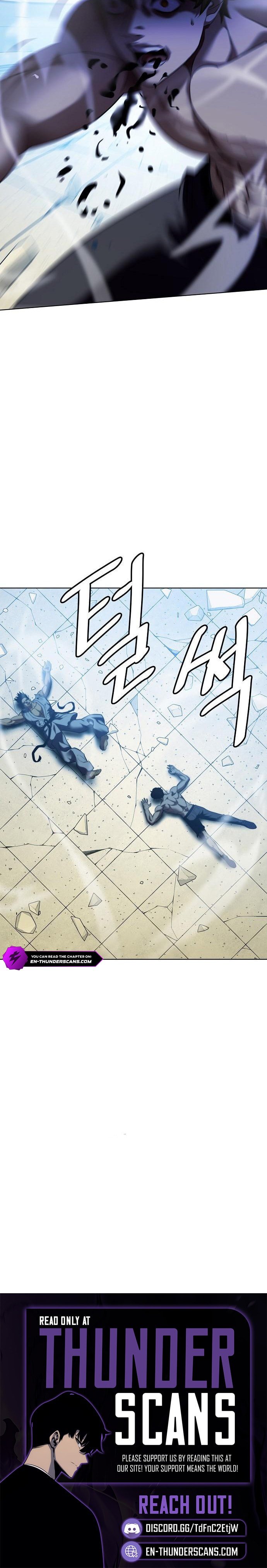 Fighting Ward