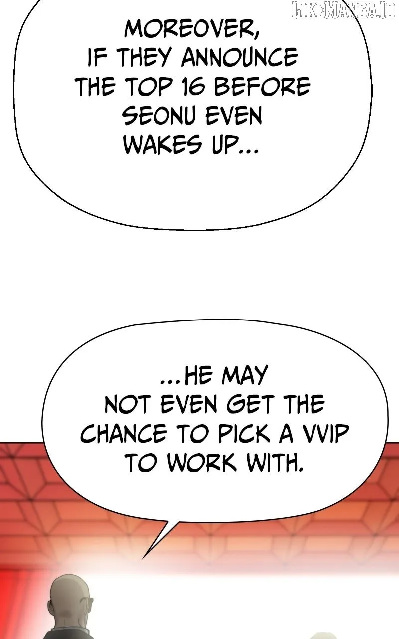 Fighting Ward