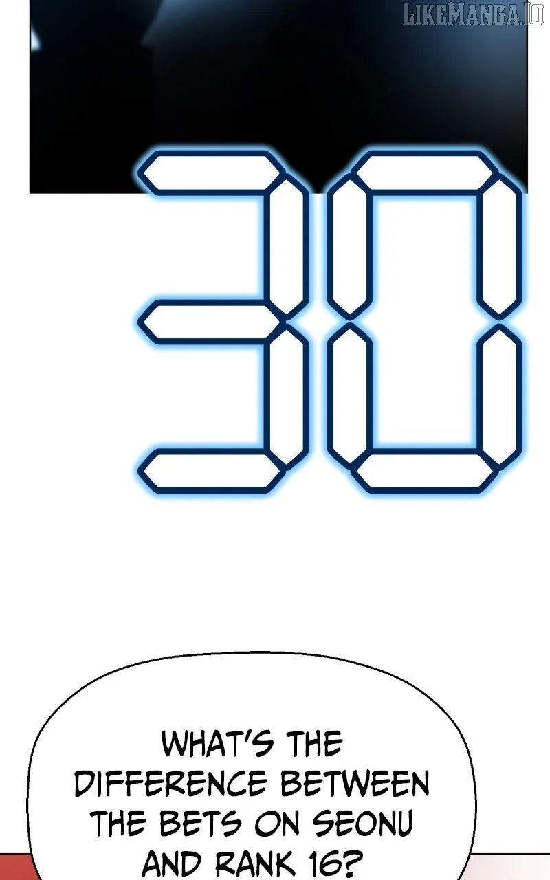 Fighting Ward