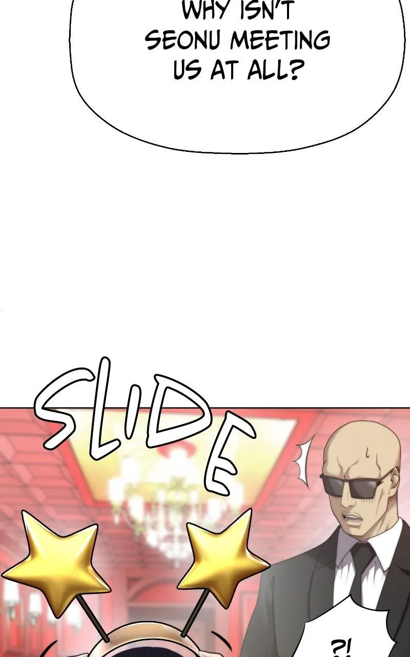 Fighting Ward