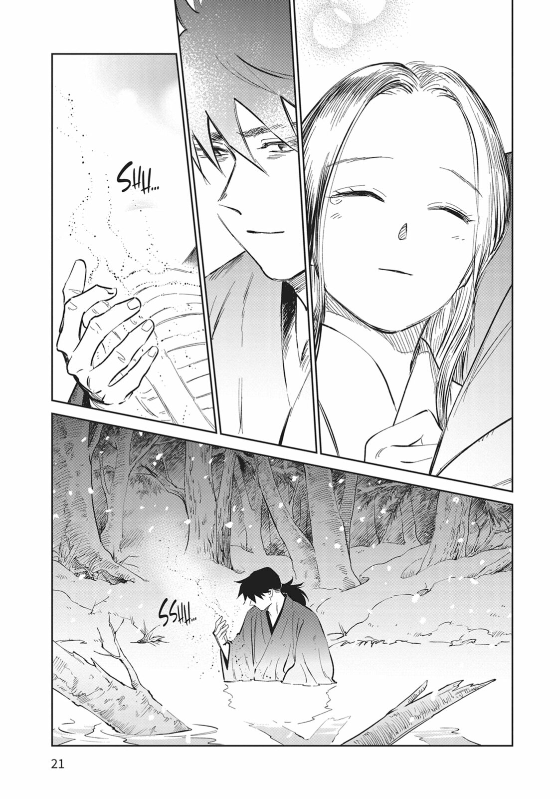 Sword of the Demon Hunter Kijin Gentoushou