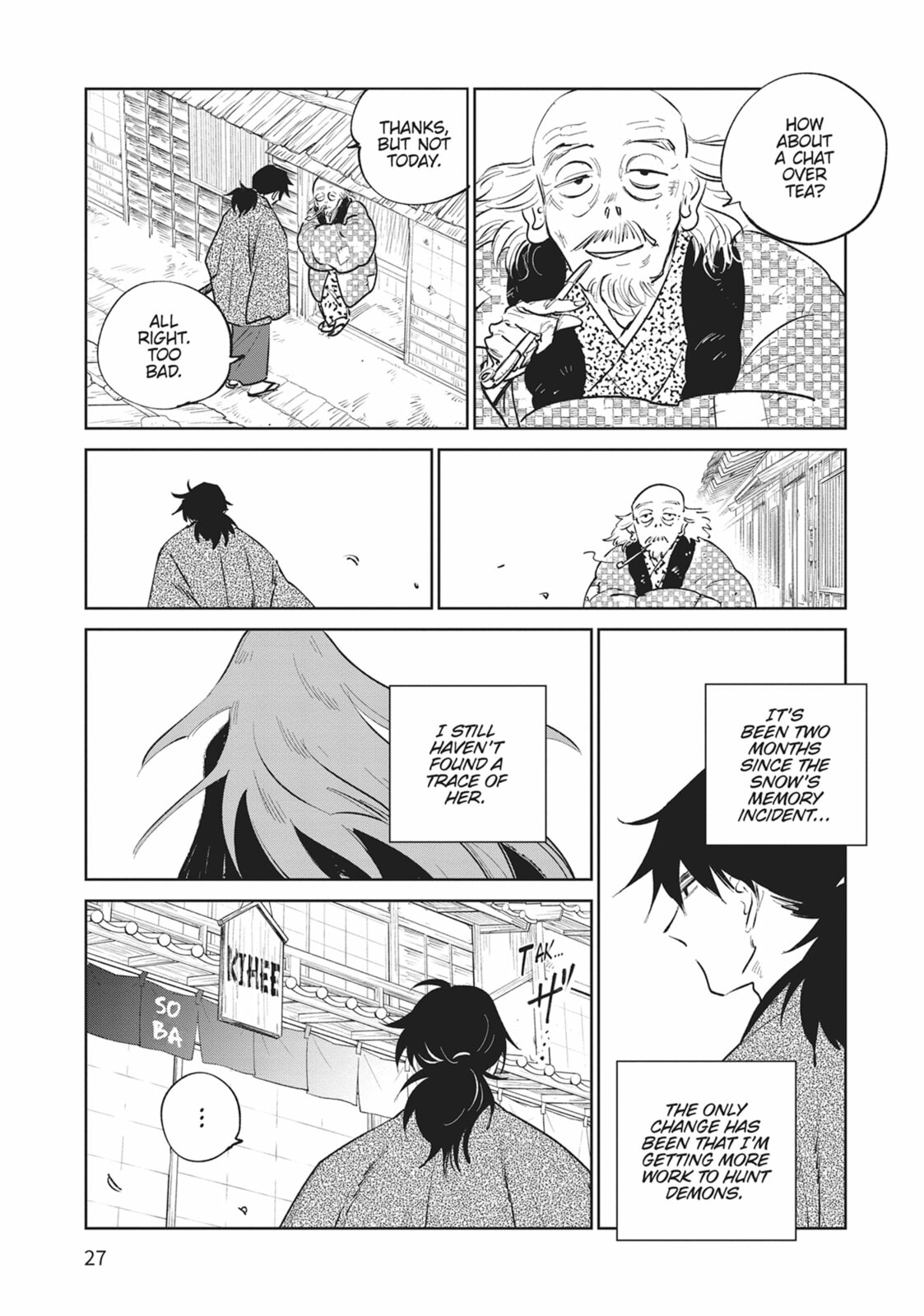 Sword of the Demon Hunter Kijin Gentoushou