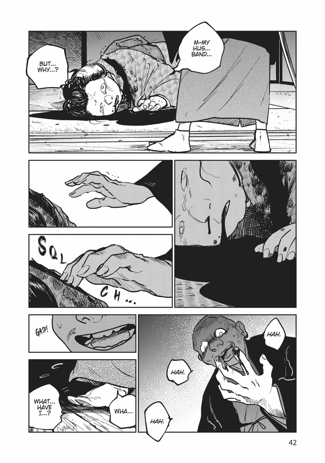 Sword of the Demon Hunter Kijin Gentoushou