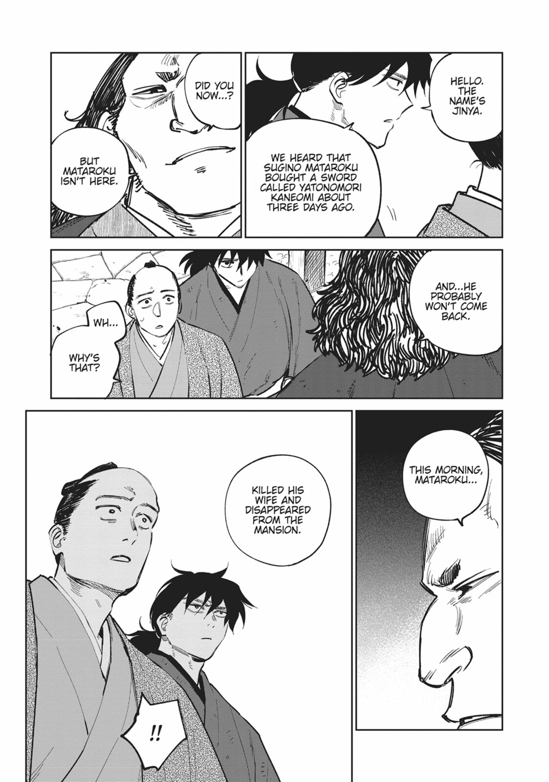 Sword of the Demon Hunter Kijin Gentoushou