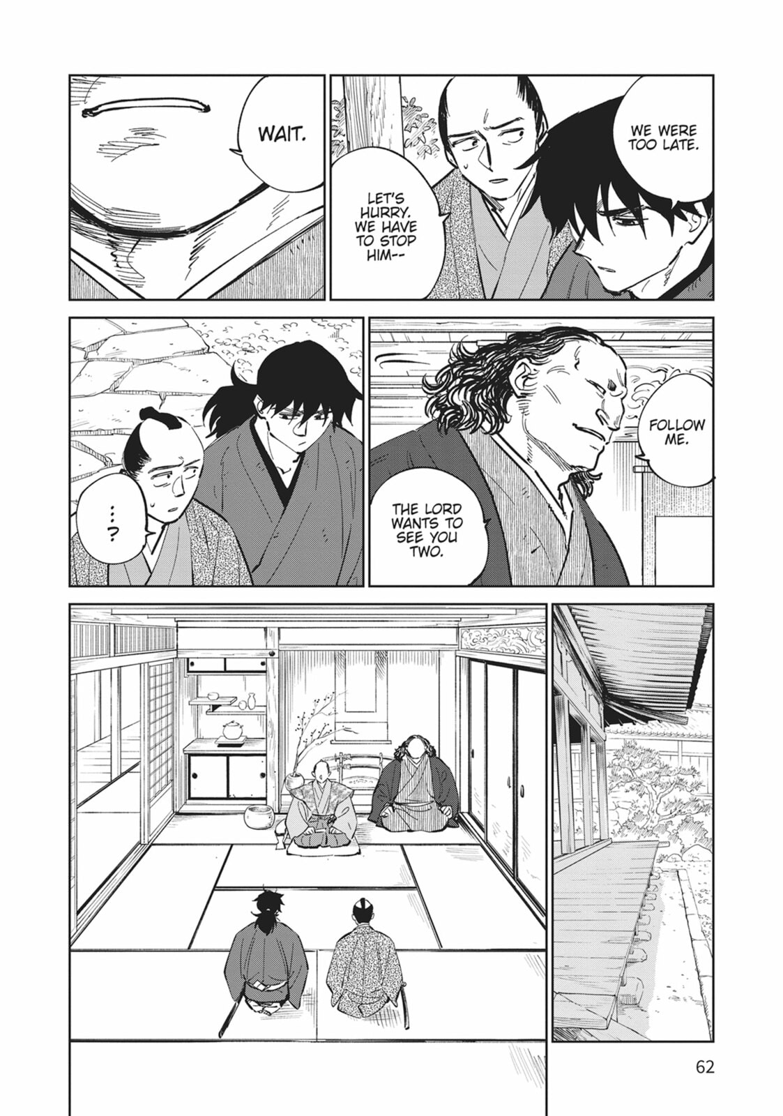 Sword of the Demon Hunter Kijin Gentoushou