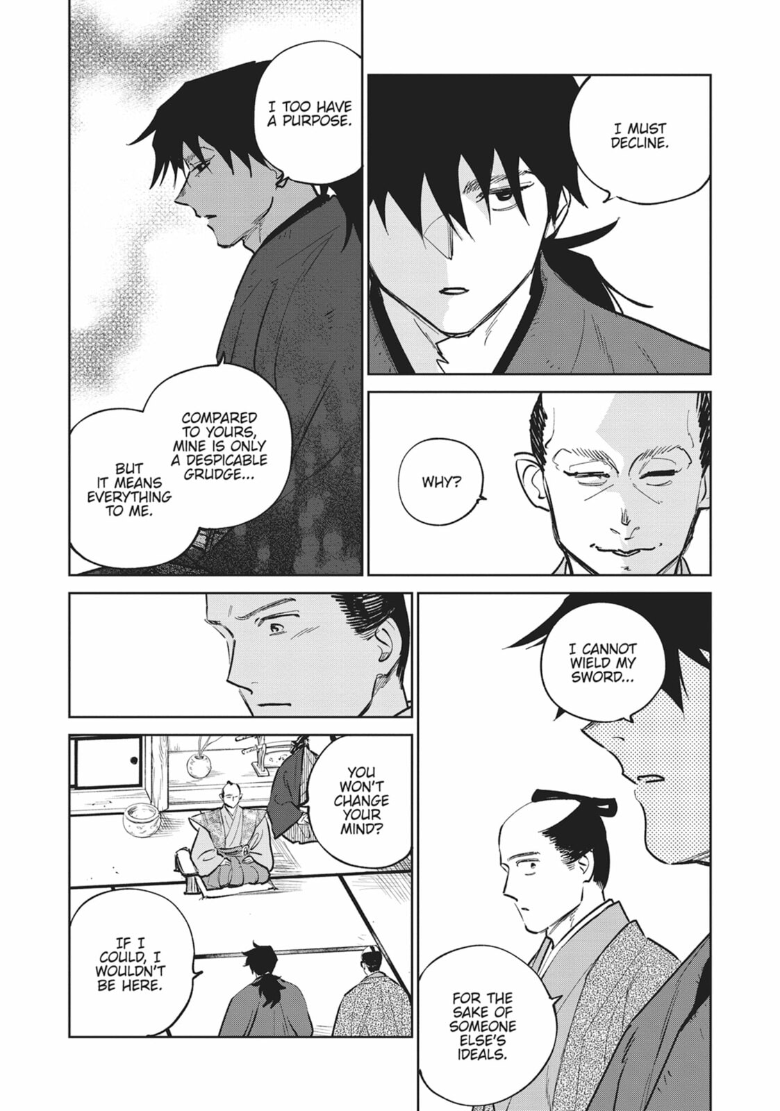 Sword of the Demon Hunter Kijin Gentoushou